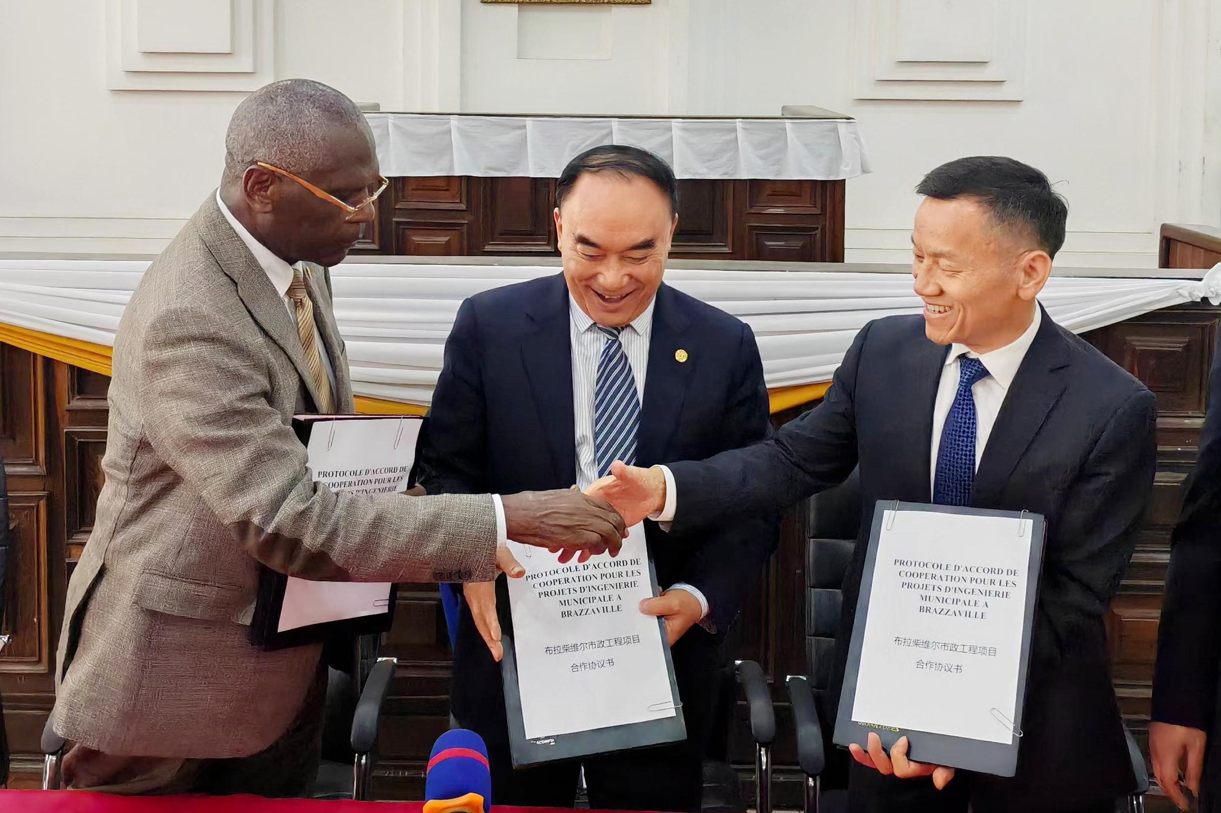 吳順利作為邵陽(yáng)市商務(wù)代表團(tuán)成員出訪(fǎng)剛果（布）布拉柴維爾商務(wù)考察 并簽署三方合作協(xié)議